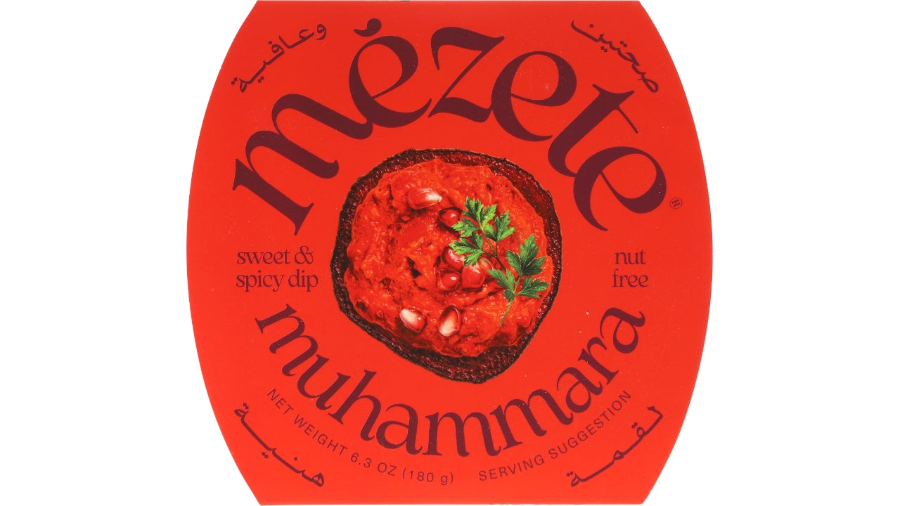 Muhammara 180g