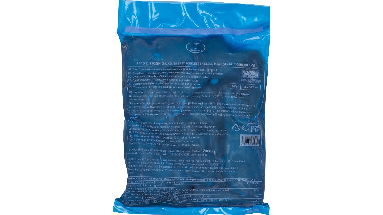 Kyllingebrystfilet rå blok 2kg