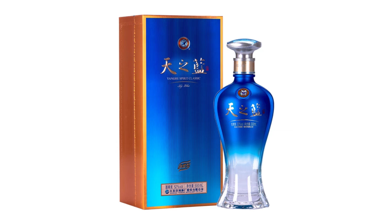 Sky Blue 52% 50cl