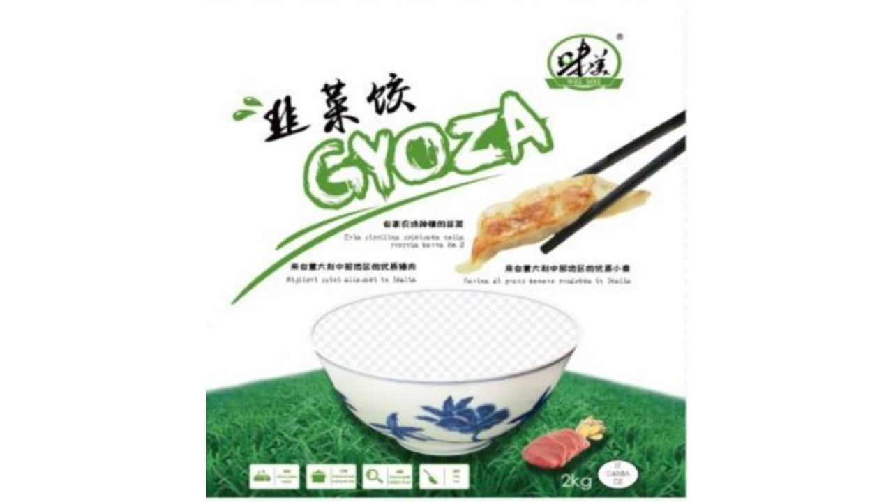 Gyoza med svinekød og purløg 2kg