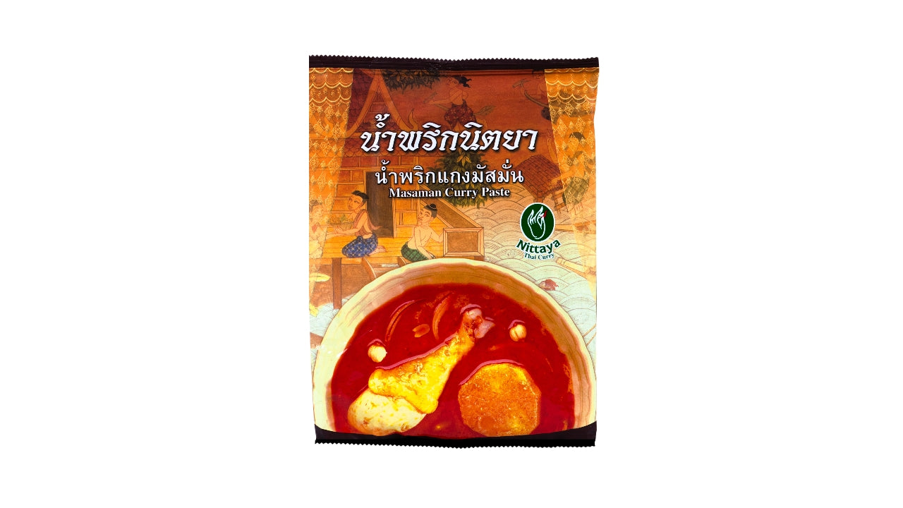 Masaman curry paste 1kg