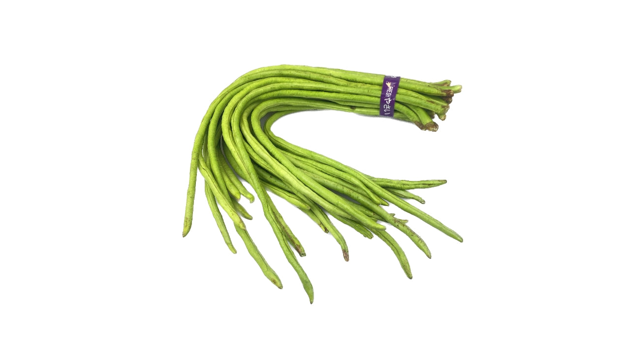 Lange bønner 200g (10)