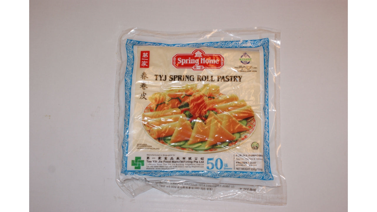 Forårsrulledej 190mm 550g/50stk